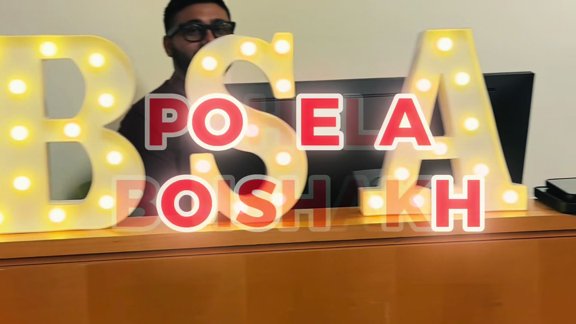 @Baruch BSA