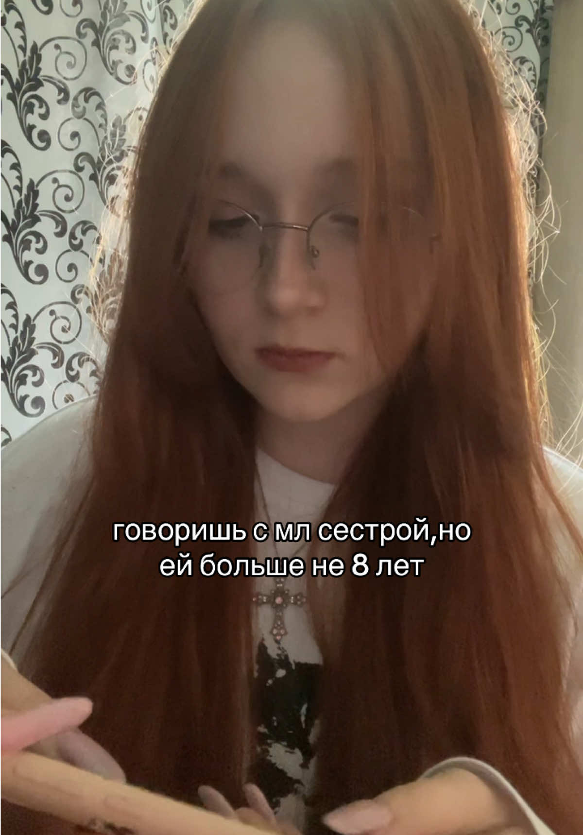 @лакрица𝝑୧