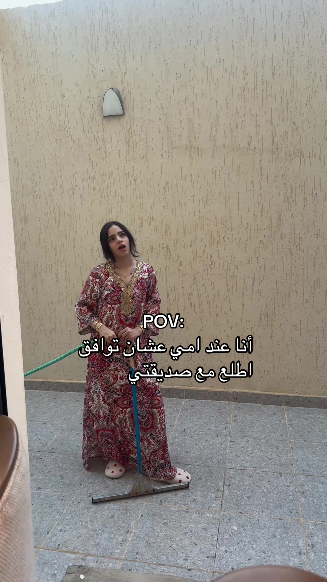 @عائلة الثلاثي المرح
