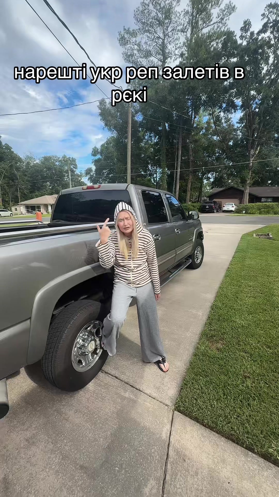 @realslavicgirl