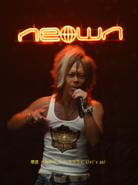 @NEOWN