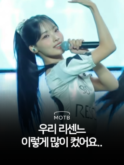 @뮤직온더배드 l 플레이리스트 l 명곡