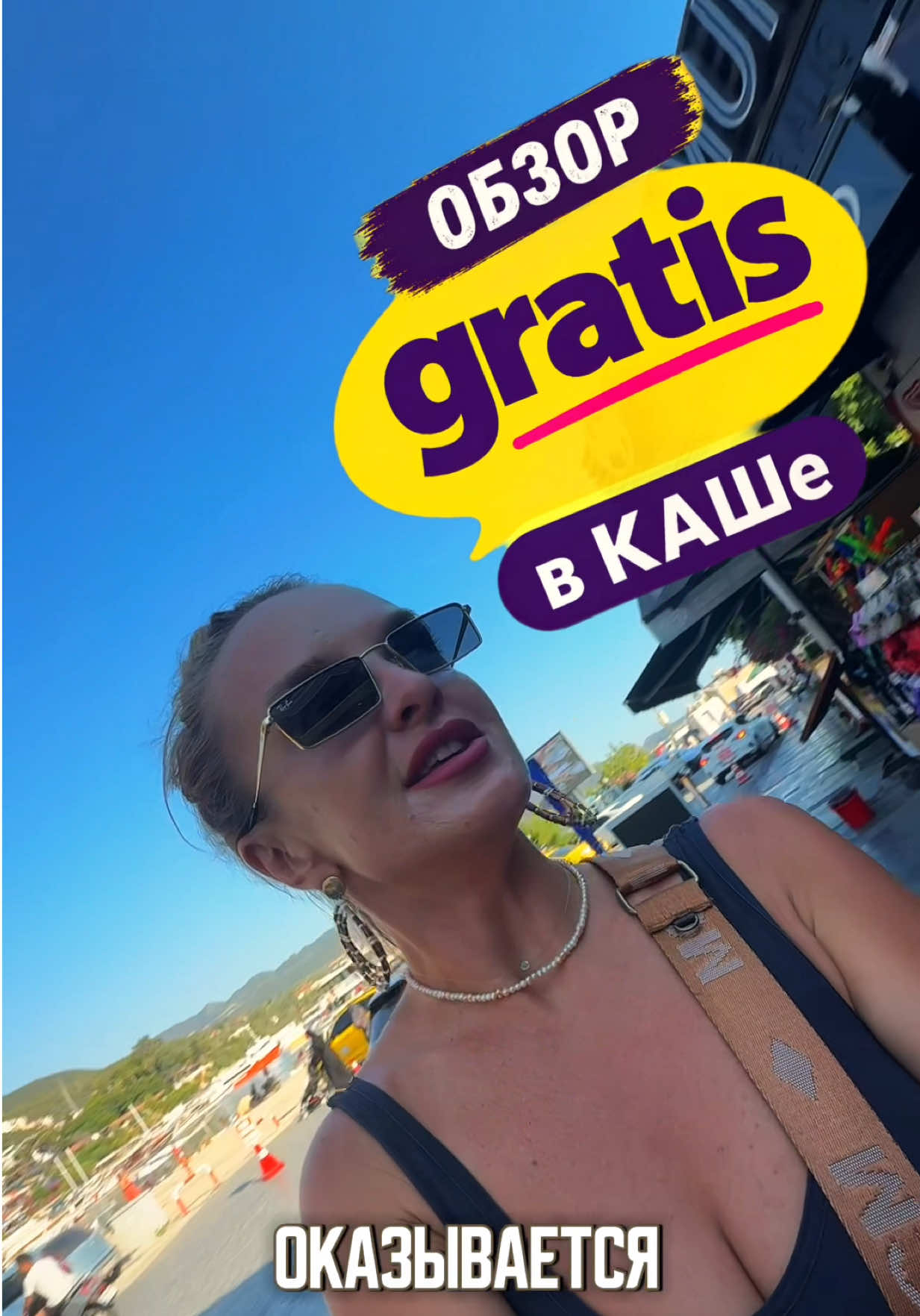@Ангелина Диброва