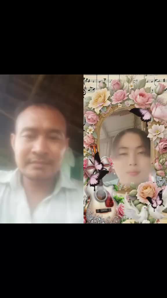 @ရှမ်းစု ကိုကို