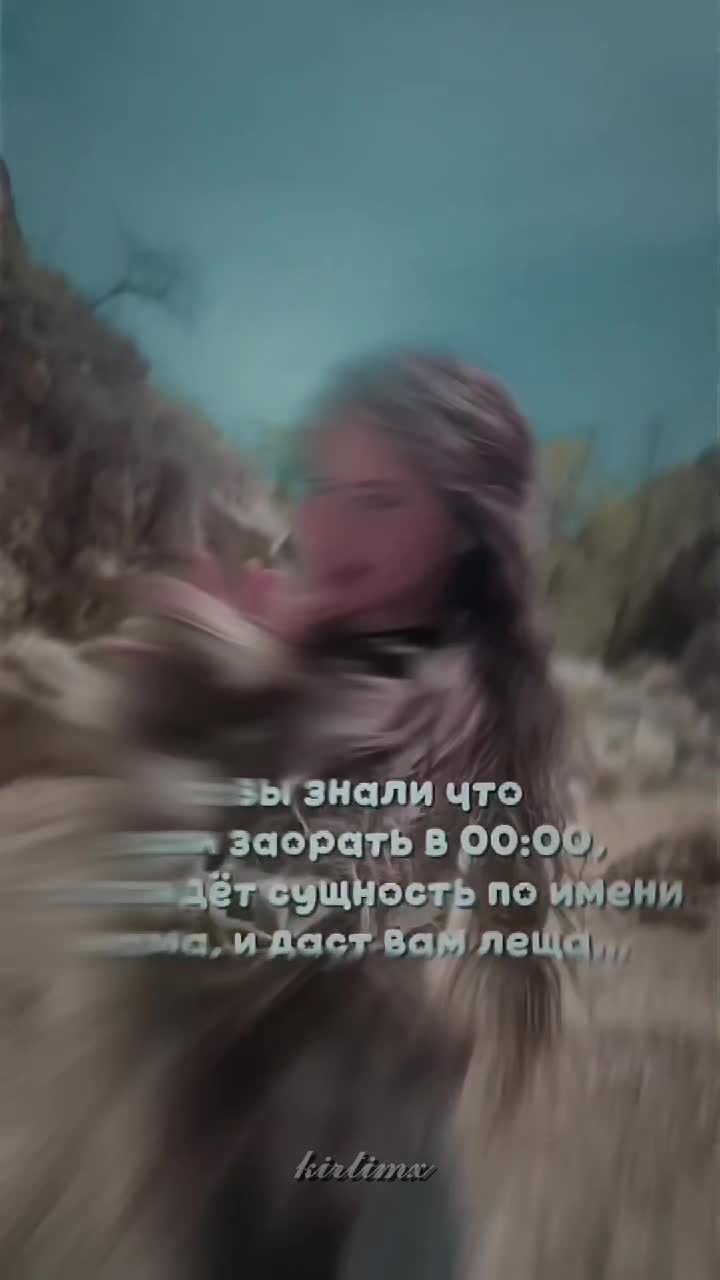 @☆𝓴𝓲𝓻𝓽𝓲𝓶𝔁☆