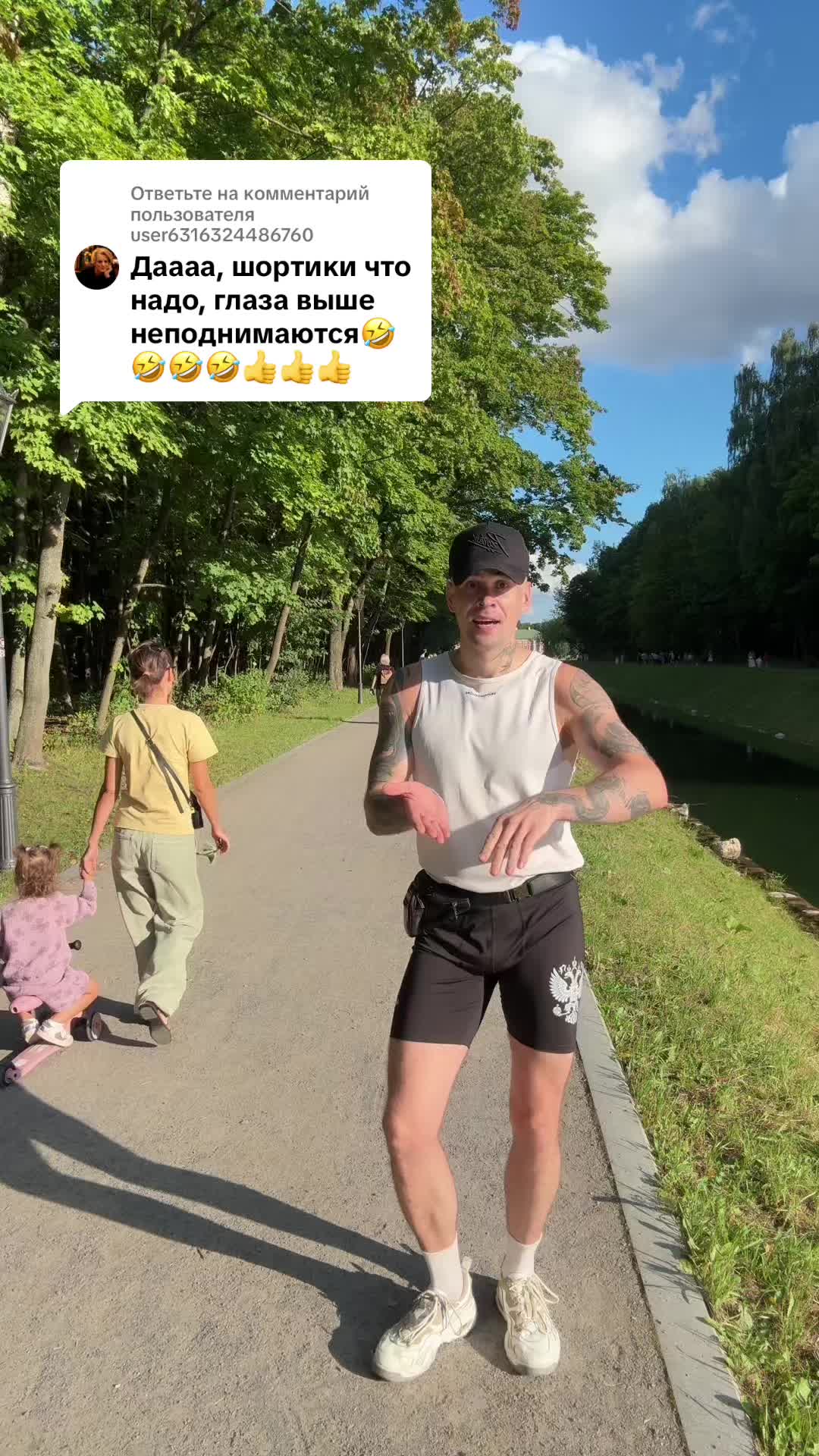 @denis_sergeyevich_cringe