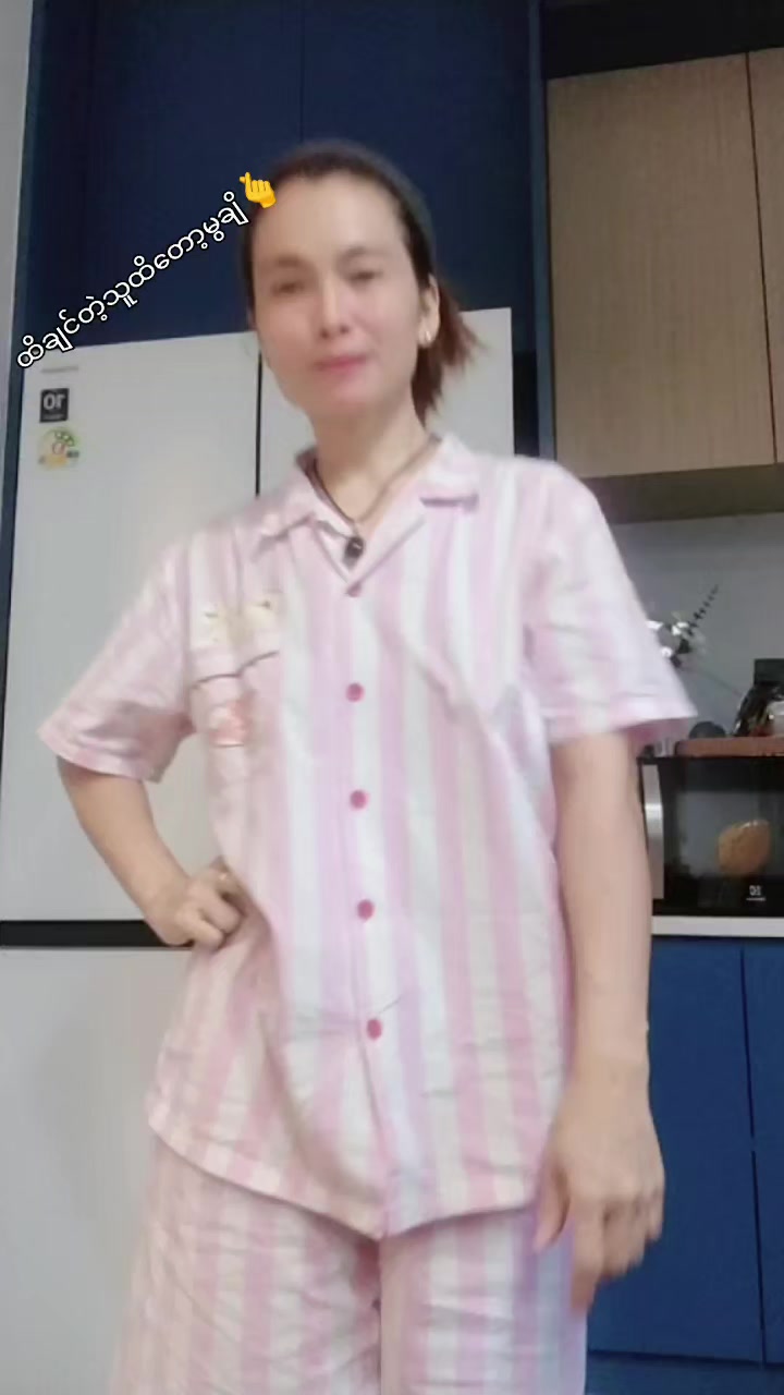 @ฝน🍑🥑