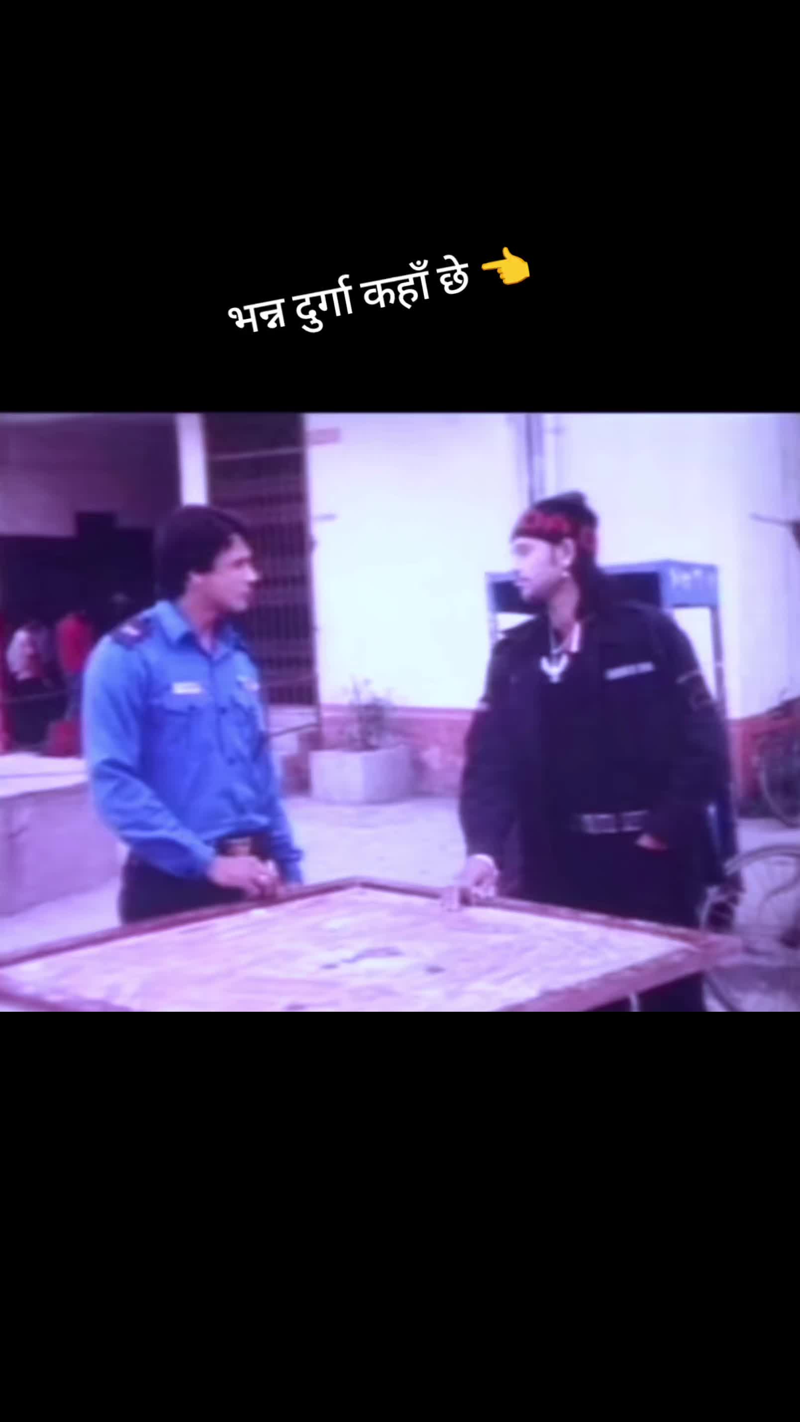 @🇳🇵just for you🇳🇵