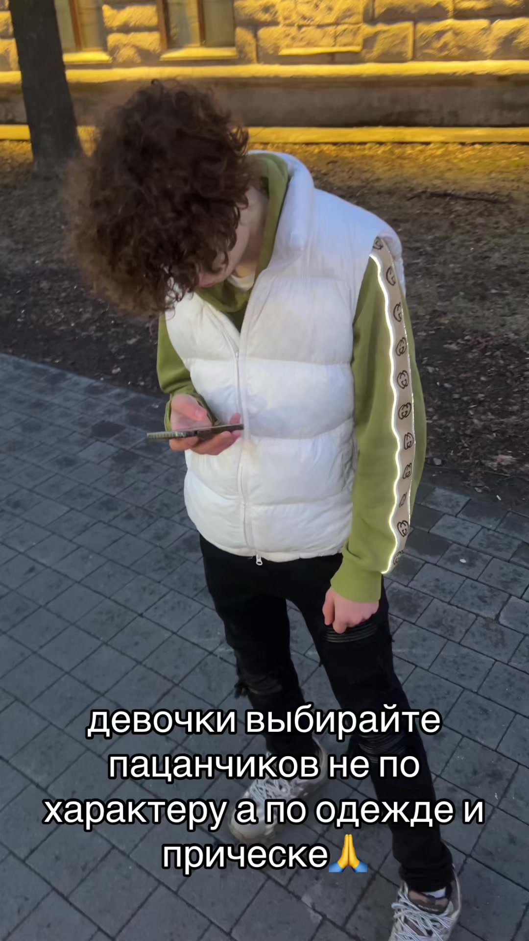 @терапевт#пятки