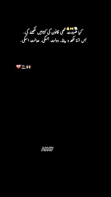@꧁༒GUMMNAM༒꧂ジ气AK47气亠亠