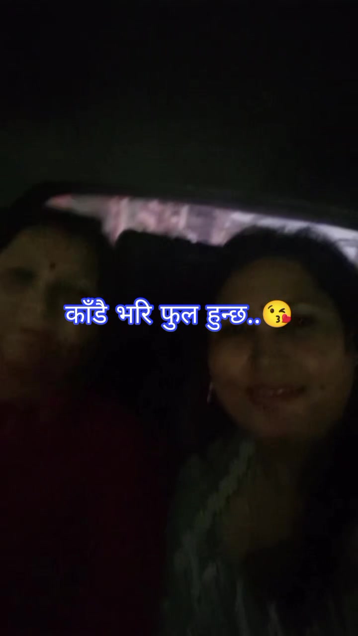 @Sunita