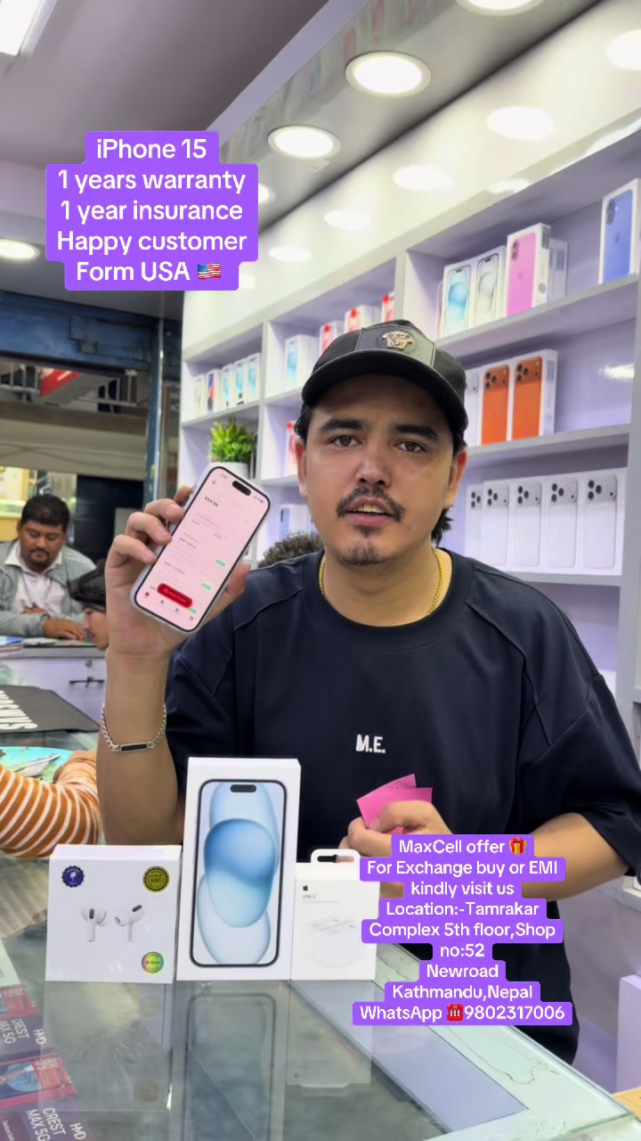 @MaxCell
