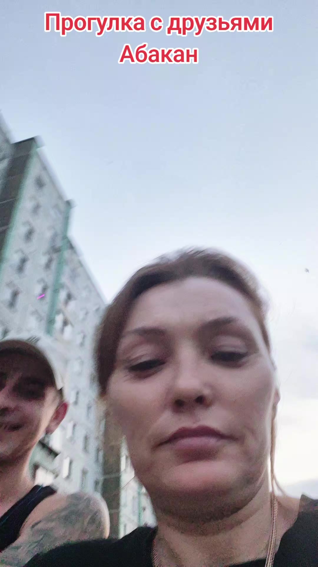 @Irina