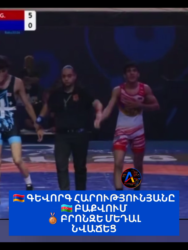 @Arushanyan Media Sport Armenia