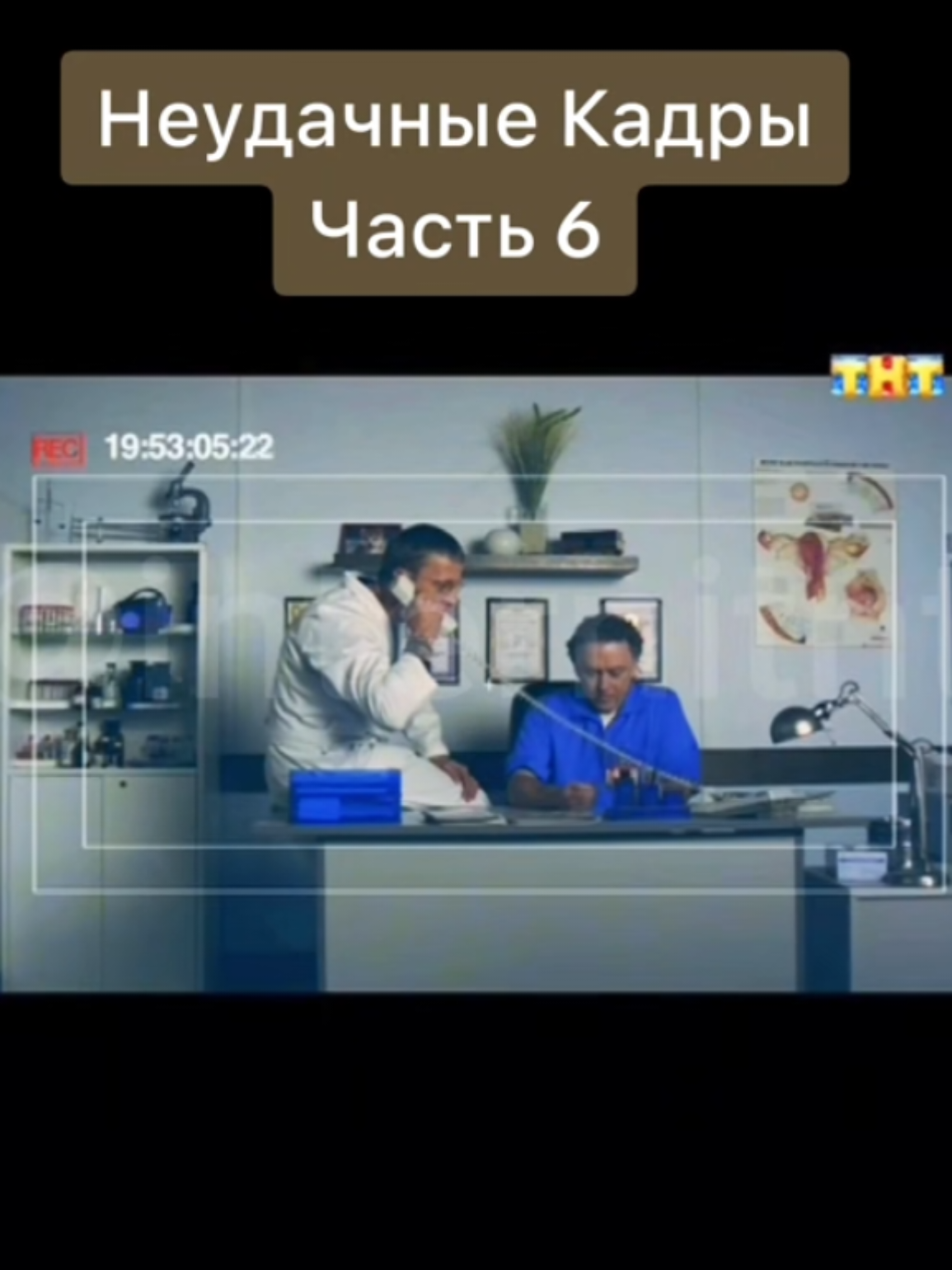 @dim_26 💉🌡