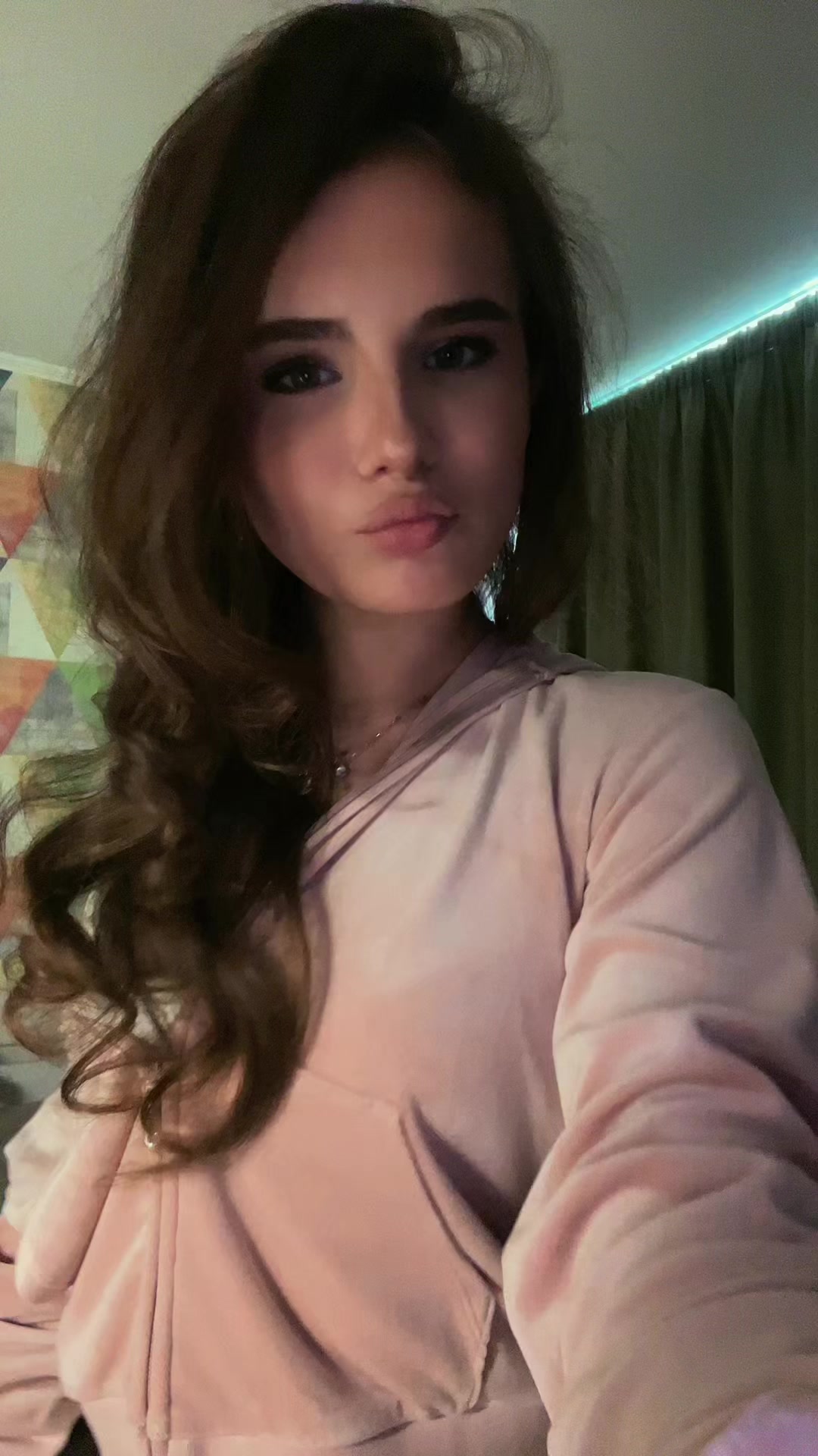 @арина