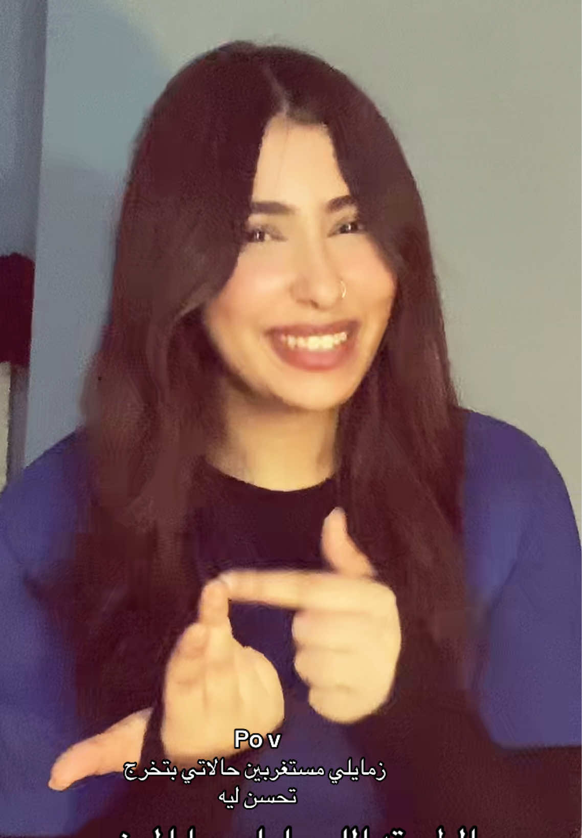 @RN/yasmin salah๐ง๐ปโ๏ธ๐ฉบ