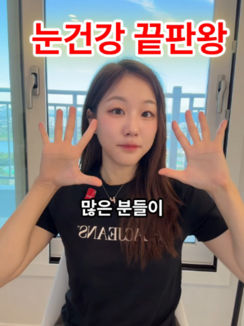 @진심약사 pharmacist