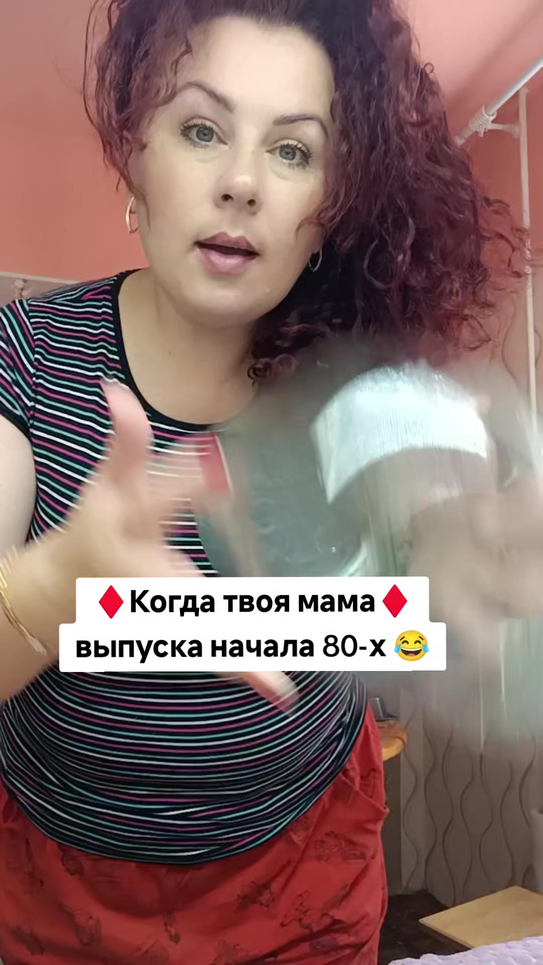 @Ольга_АДЖИКА