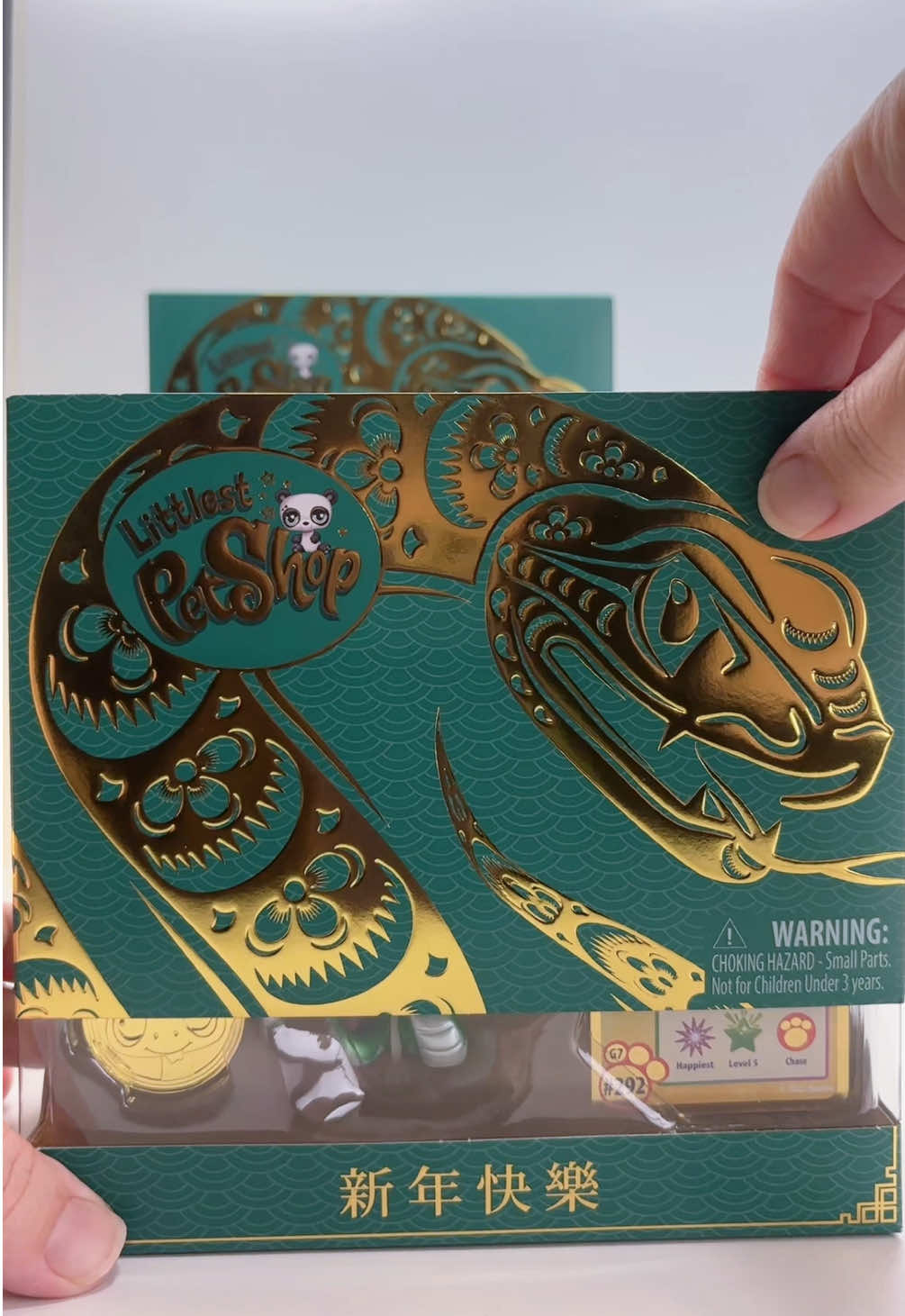 @LPSToyBox
