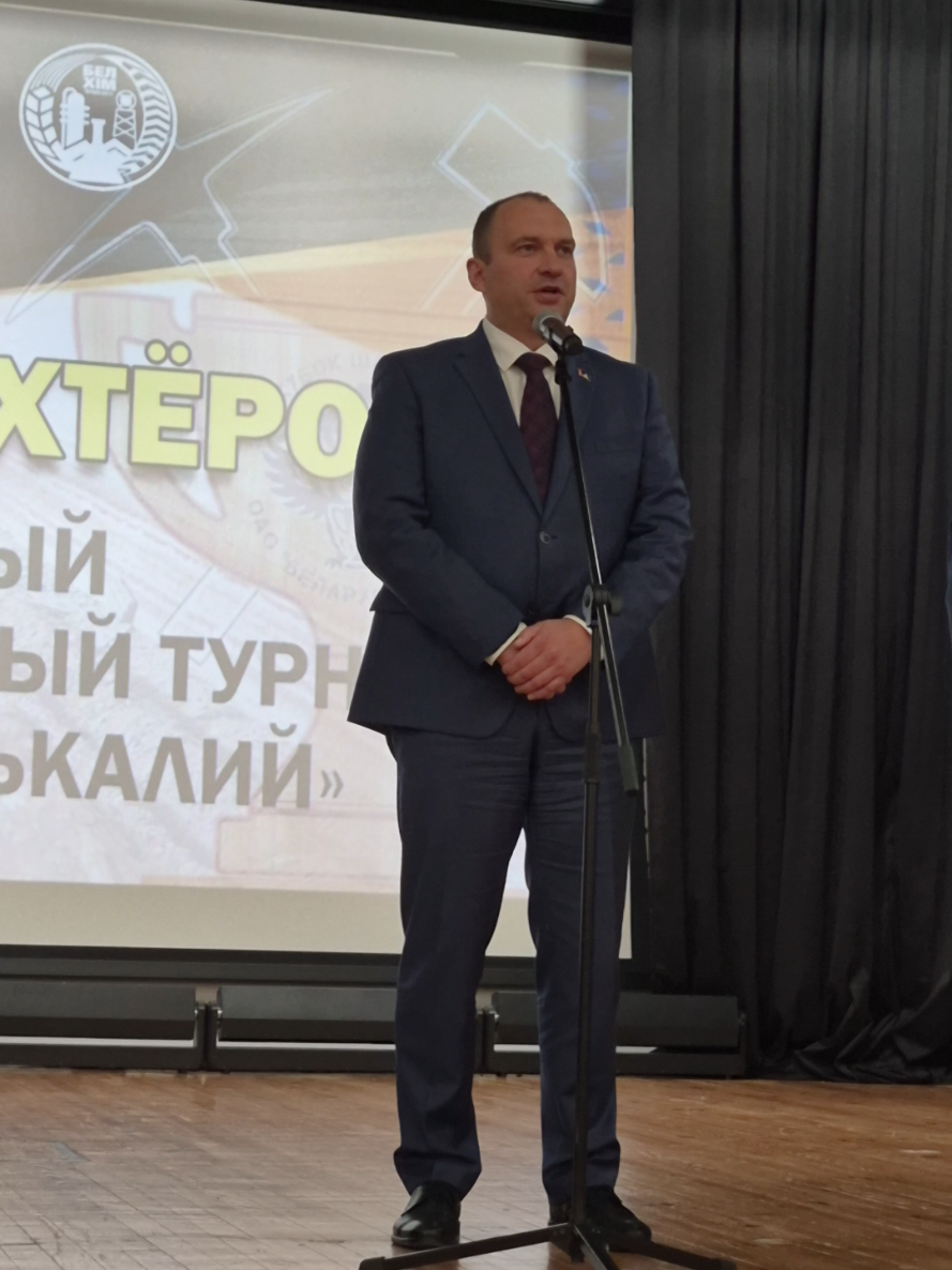 @Солигорск Новости