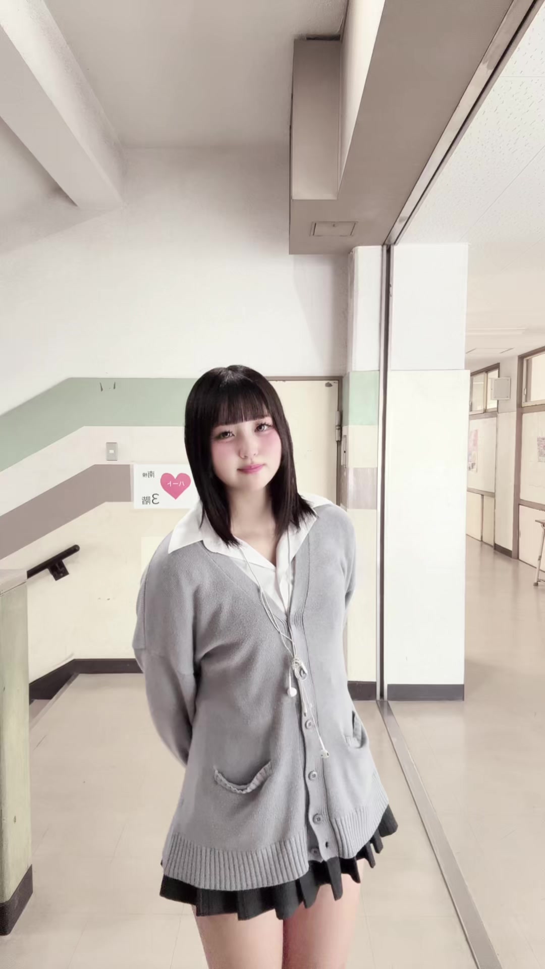 @かんな