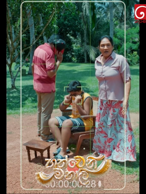 @TV Derana