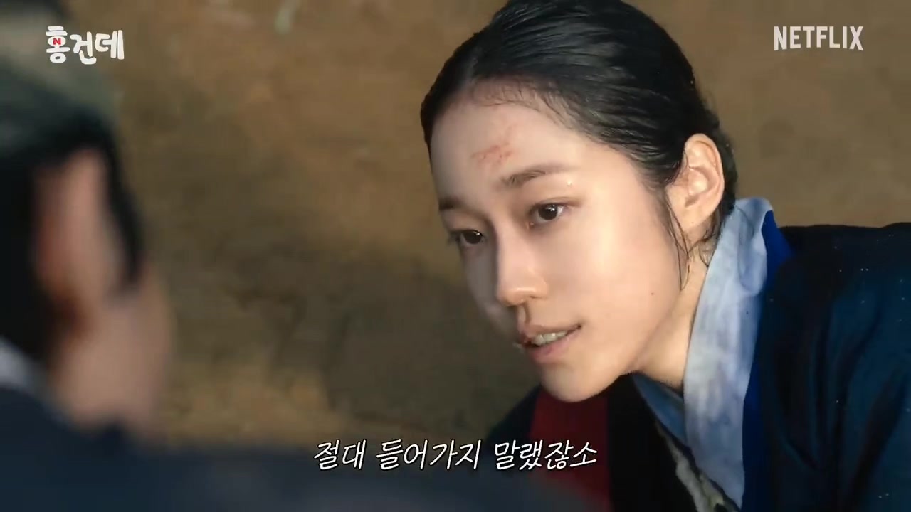 @karamyelfalicebyungJong