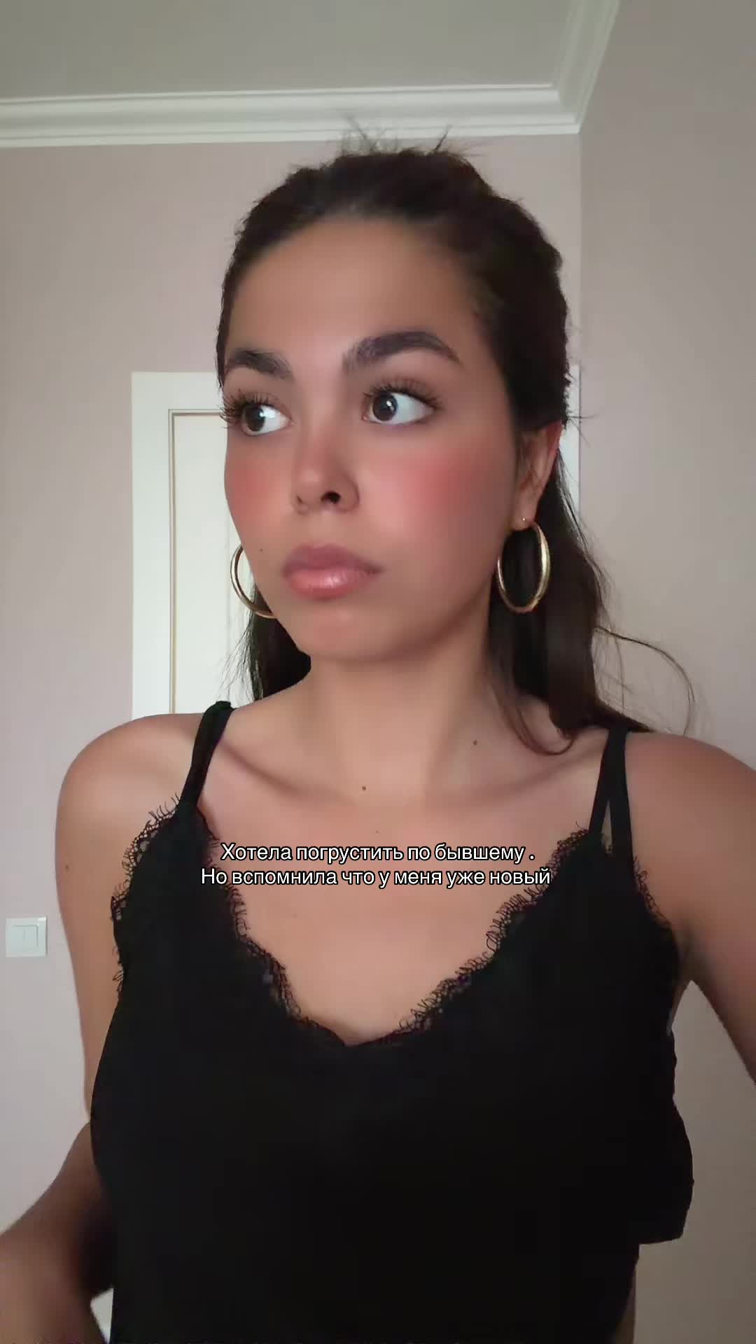 @Elena