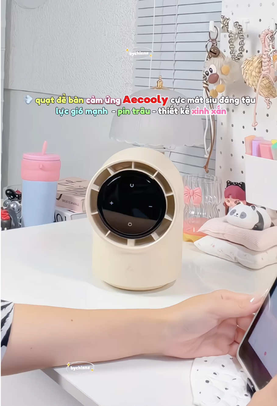 @𝐂𝐡𝐢𝐧𝐧𝐞 ೀ