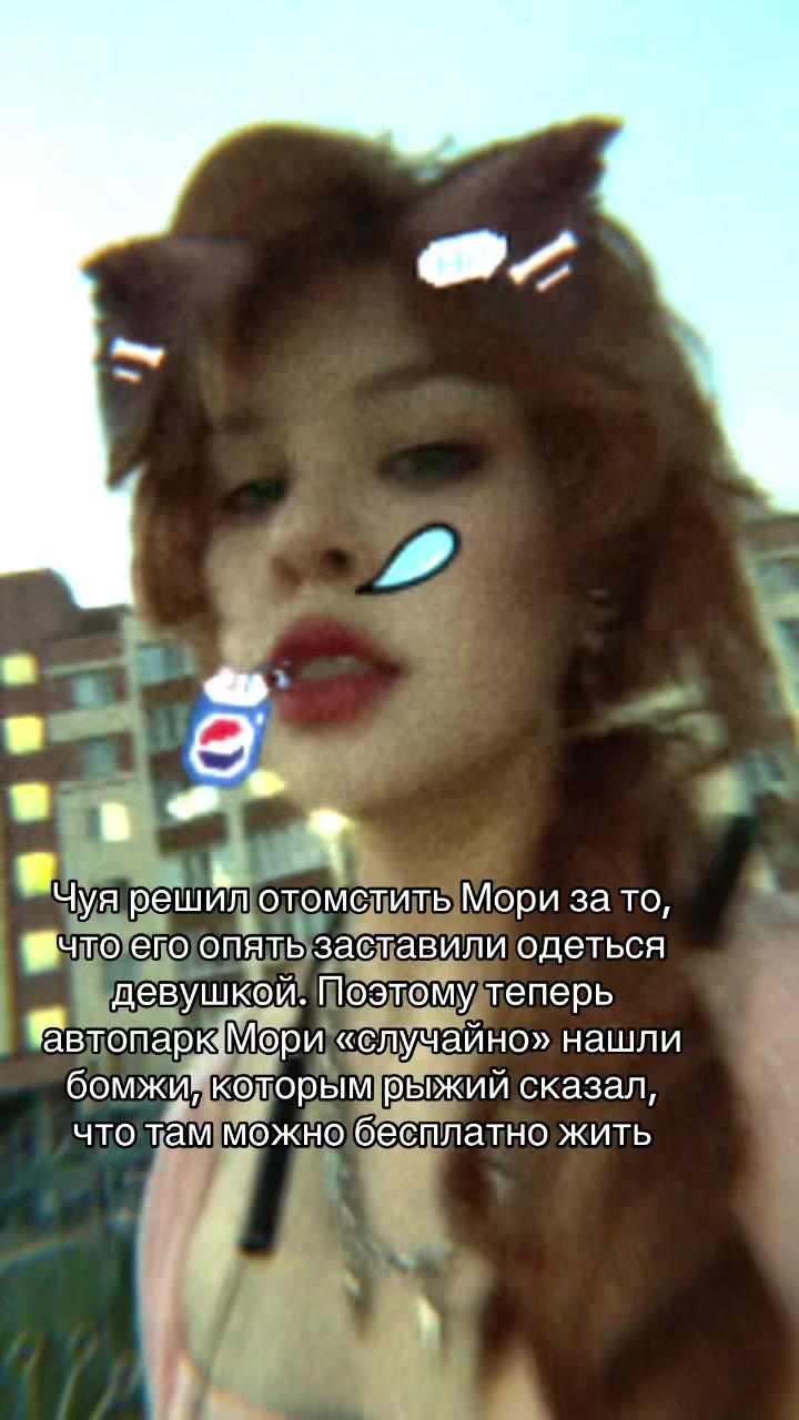 @Asper Chuya🗡️♥️💋