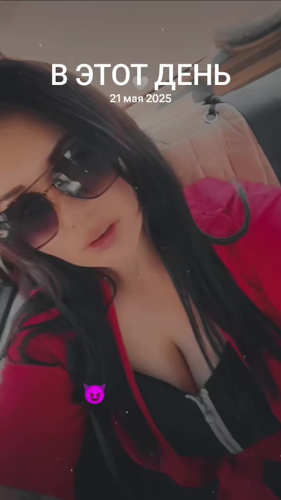 @Ника