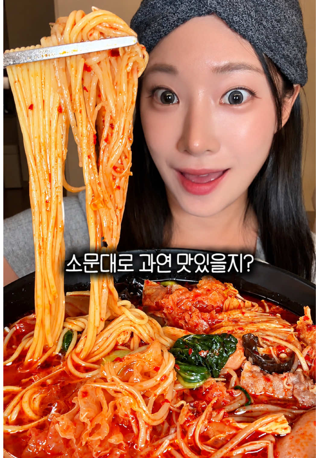 @프롬서희