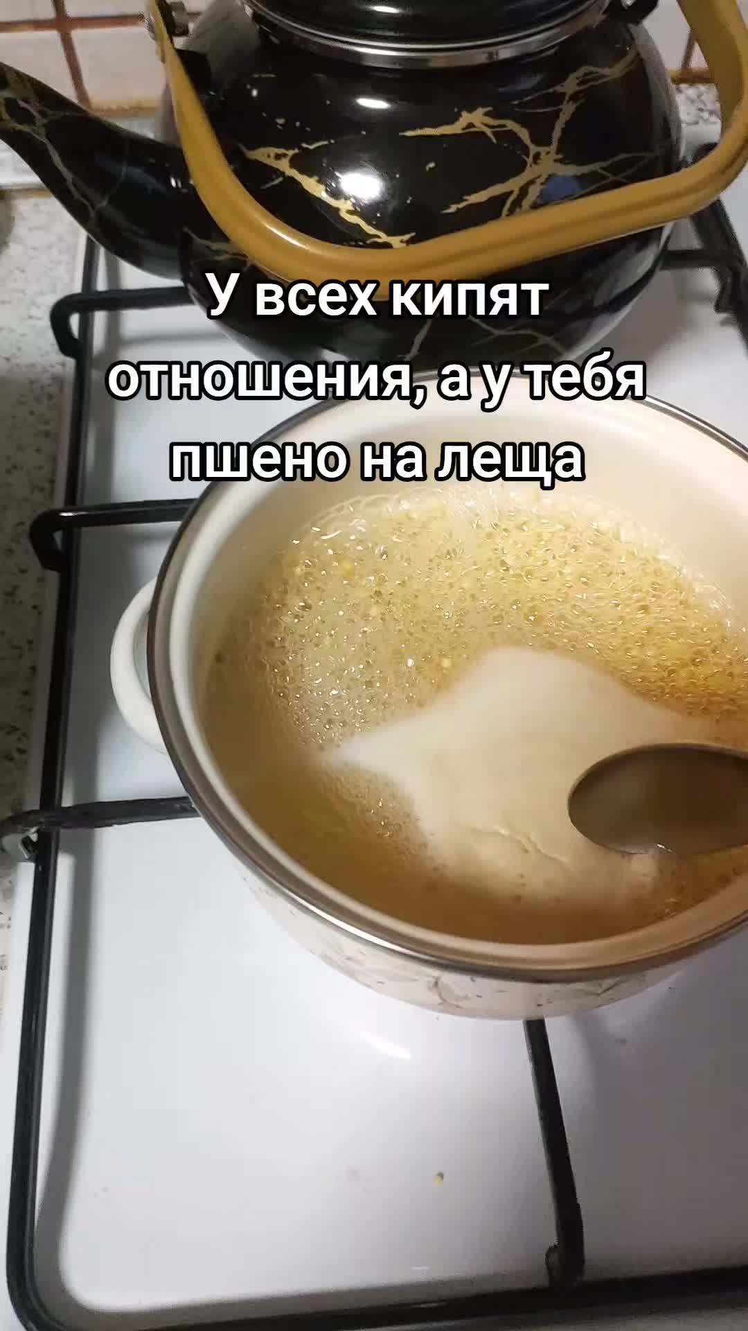@Ларптас³7