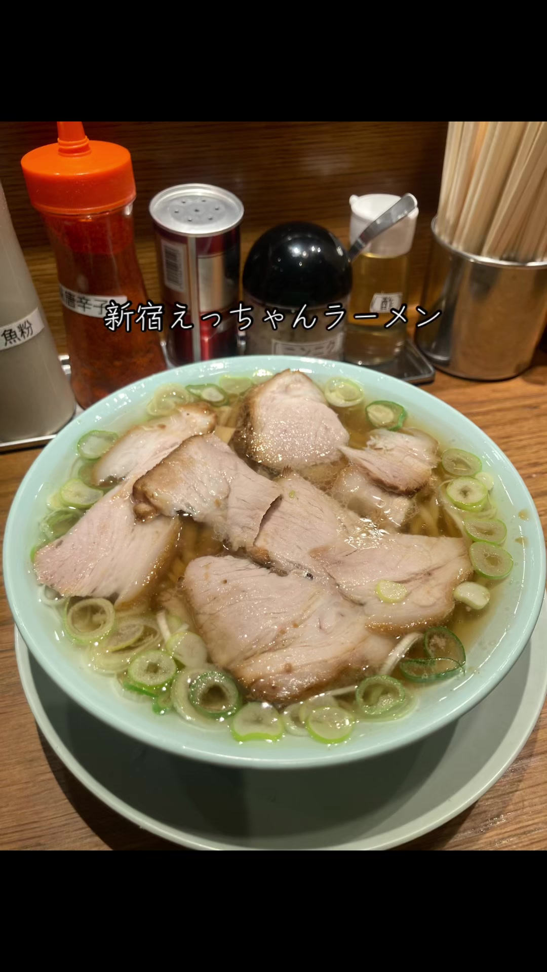 @永井豊
