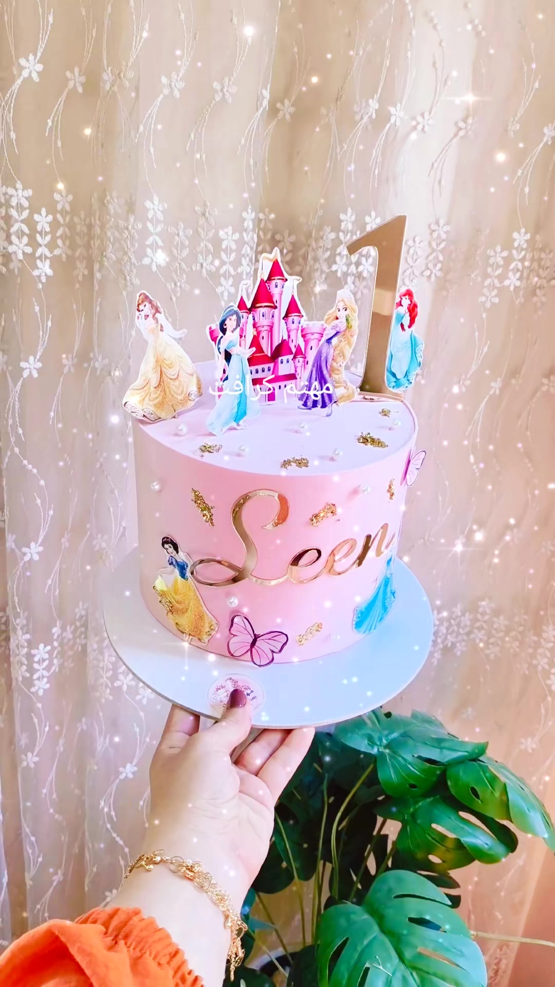 @مُهتم كرافت