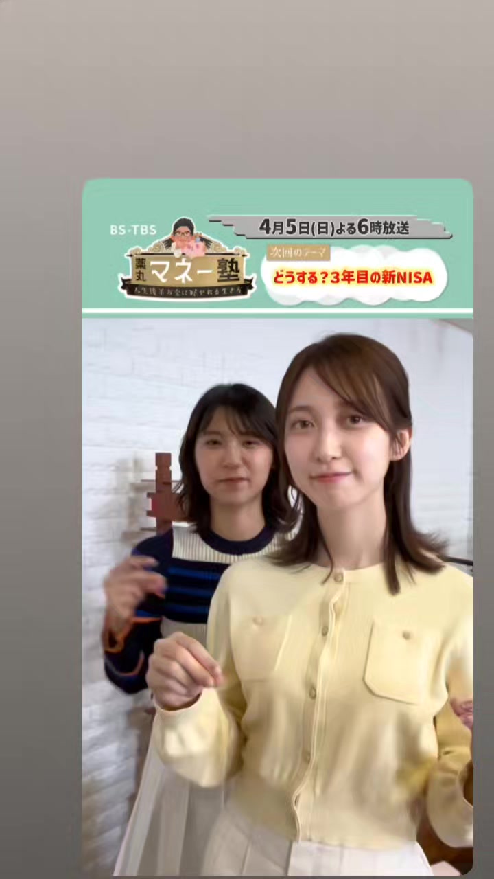 @じん