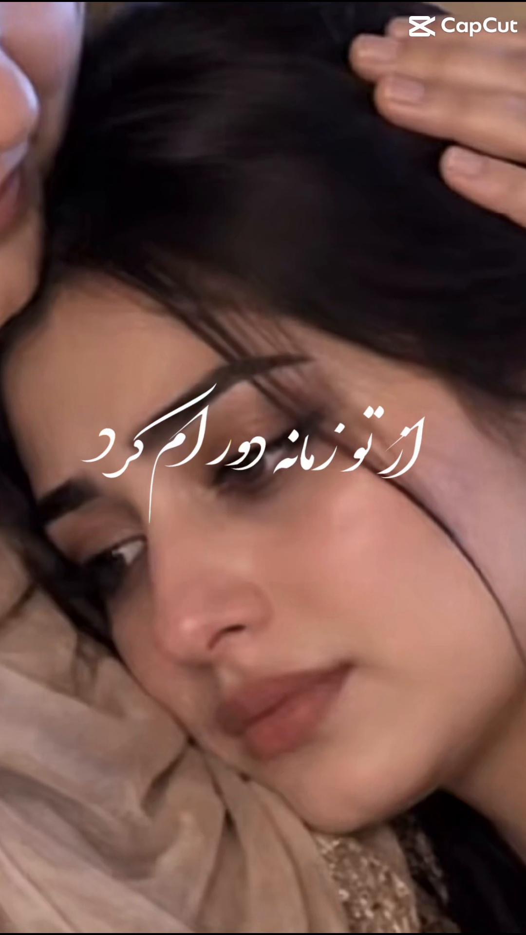 @Ehsanullah