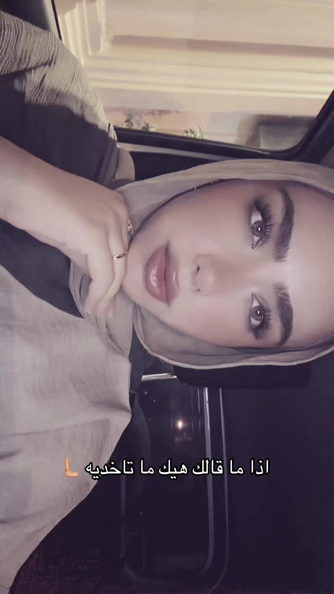 @S A M A R - سمر