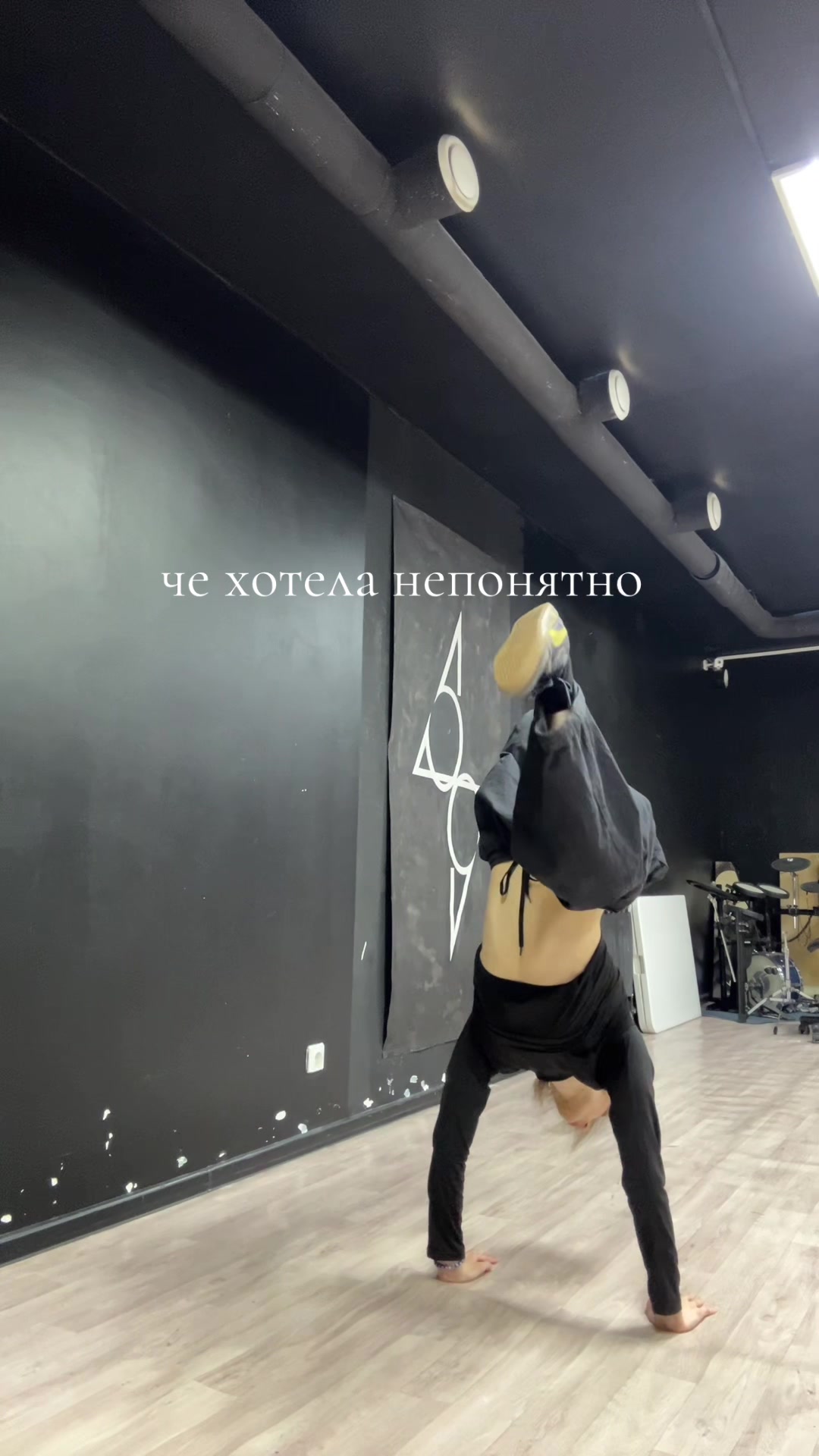 @ელენე