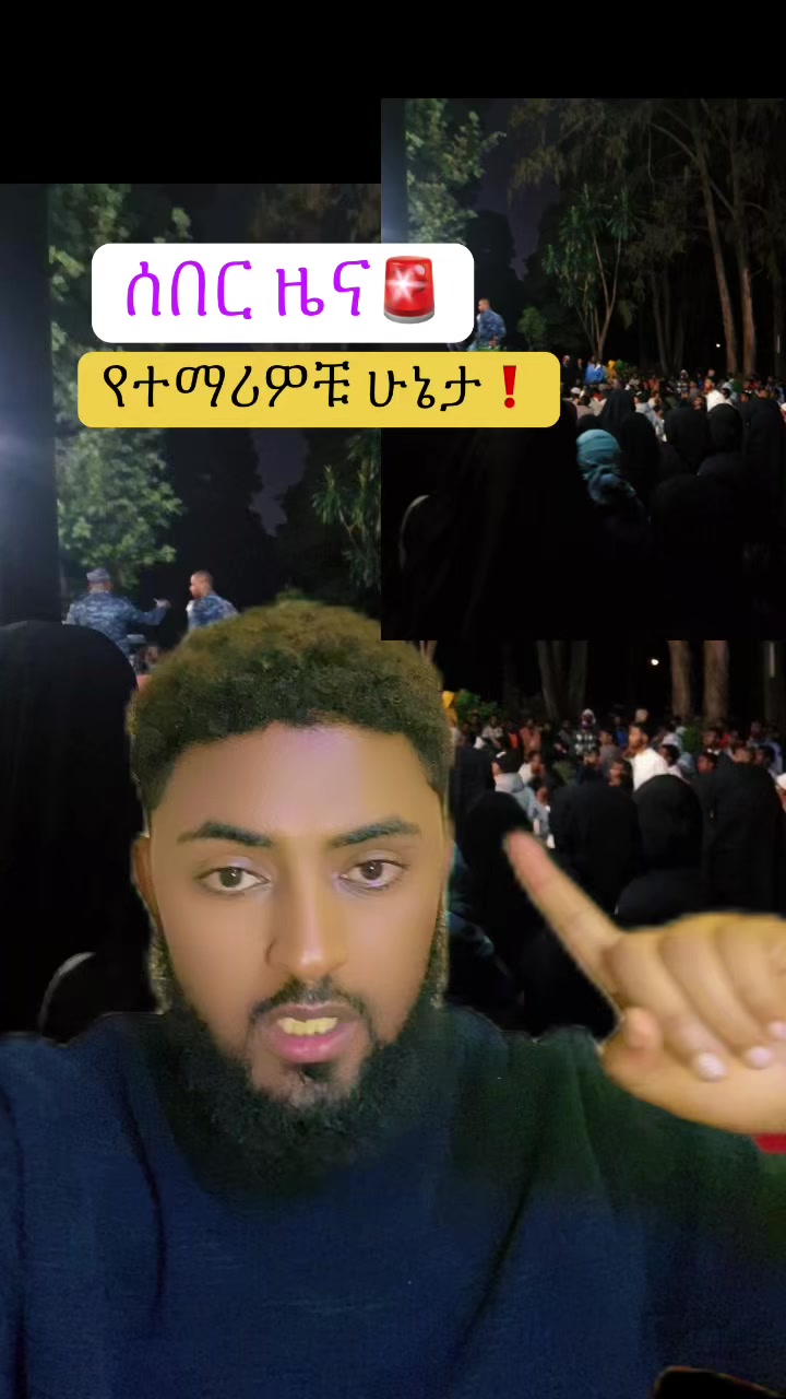 @&Auml;m&icirc;r👑.🌐