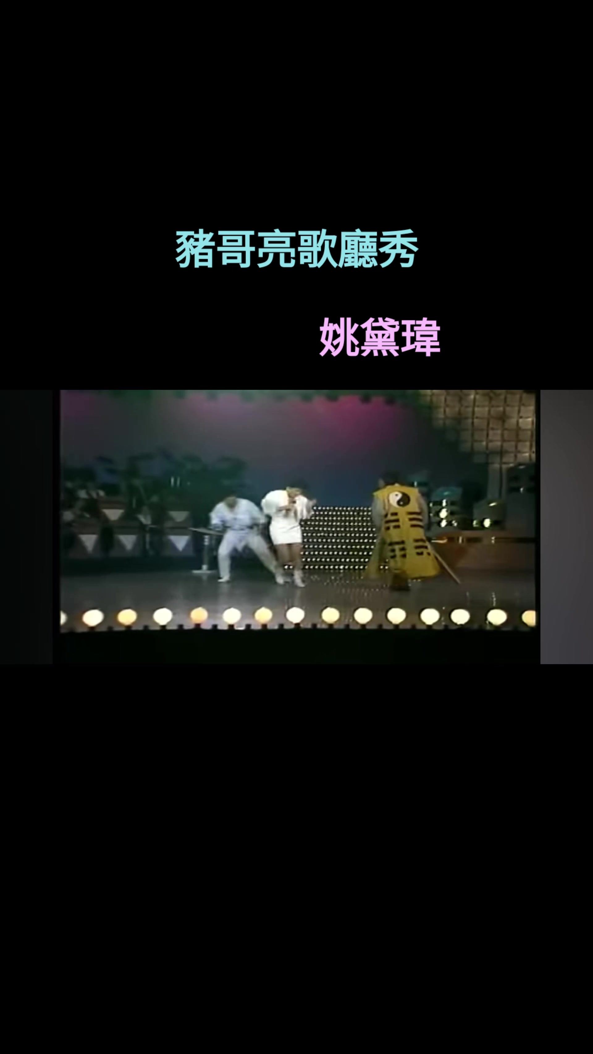 @檸檬蜂蜜