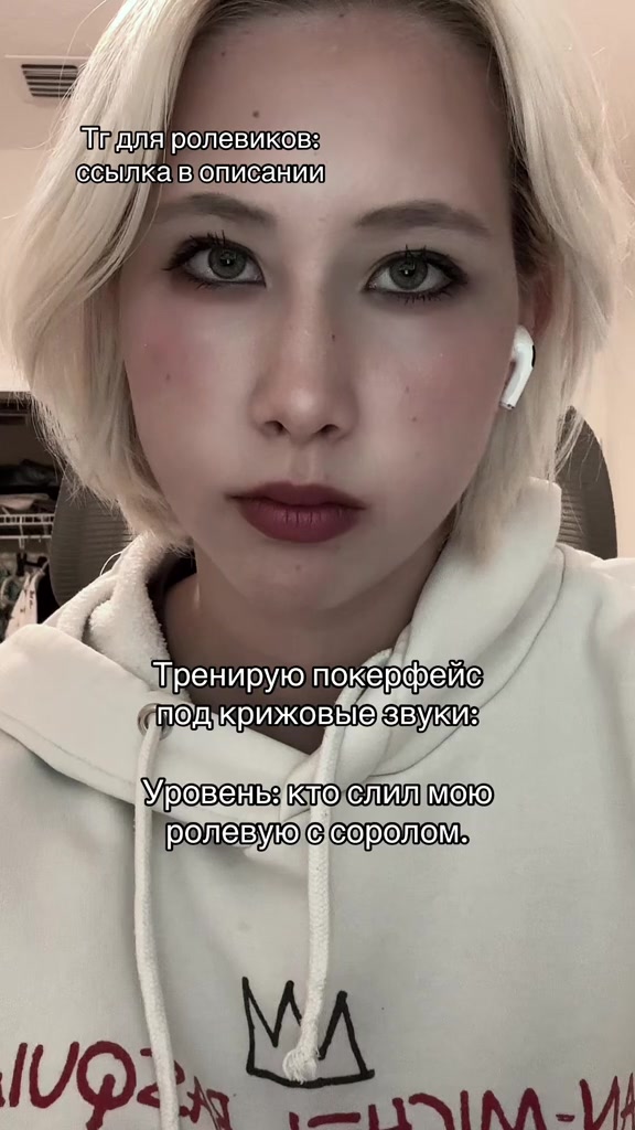 @Твоя Варечка с другого света☆ミ
