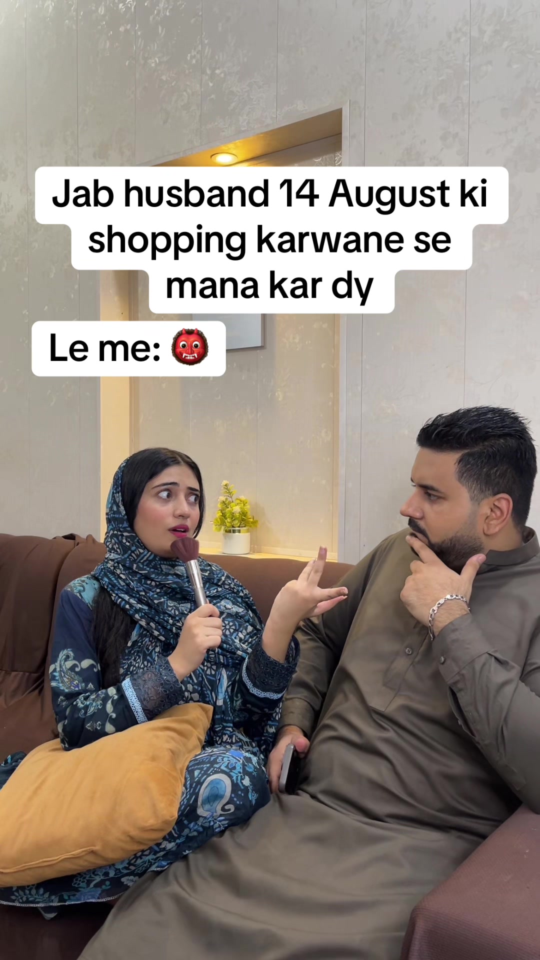 @Fiza masoom 😇