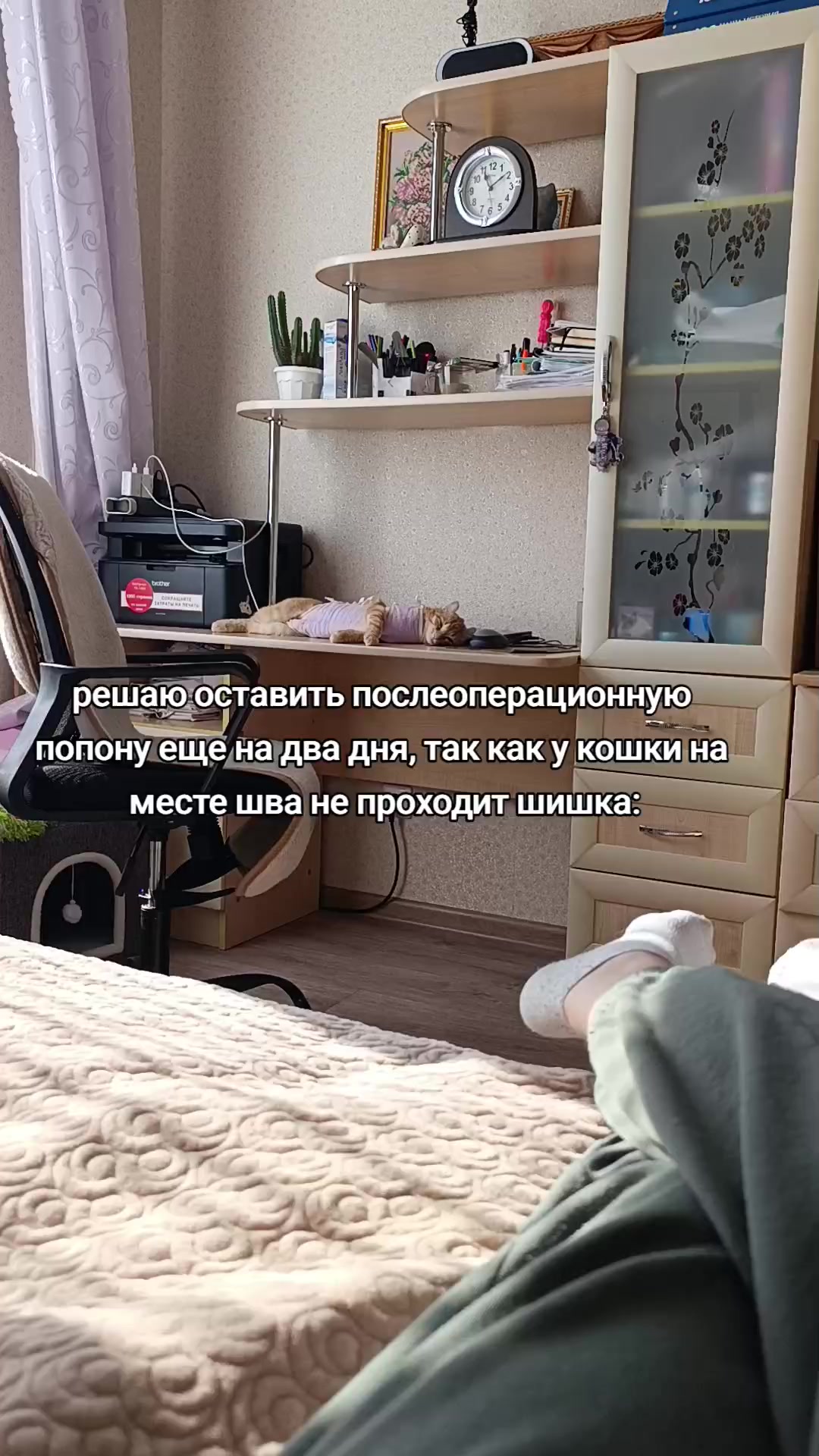 @GelinaPike