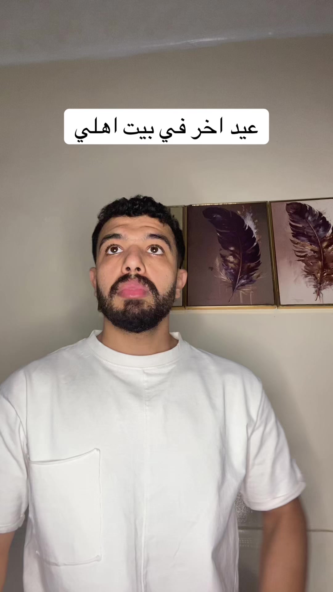 @احمد صيام 🦅