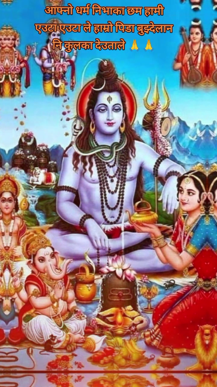 @Shanta_Poudel