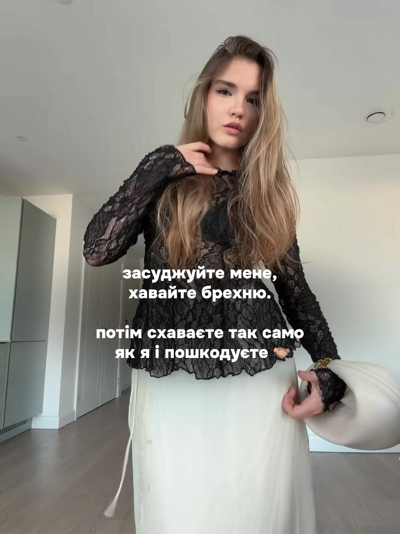 @Dzhuliia Ovcharenko