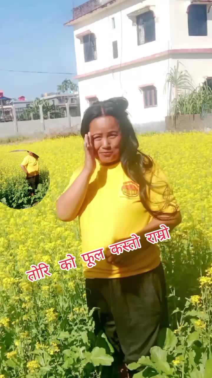 @लिम्बूनी सोजी मायाँ 👌👌