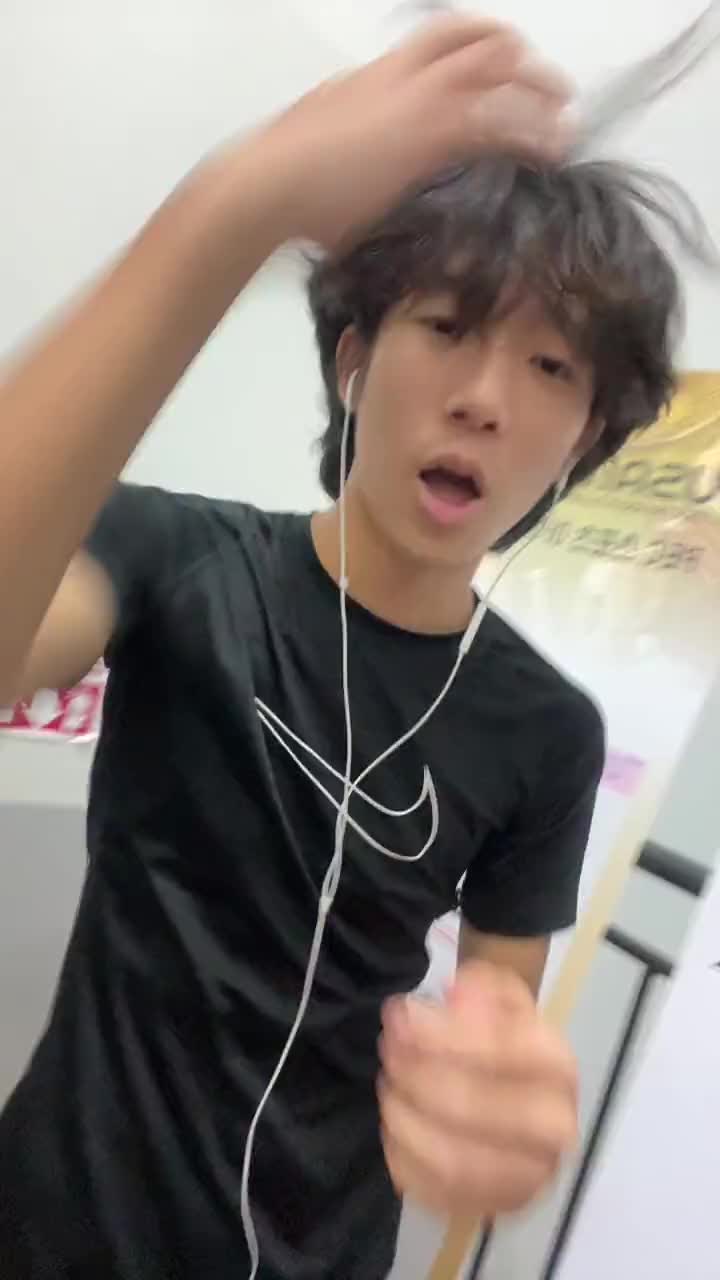 @호시우미 코라이